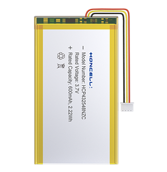 Li-ion battery