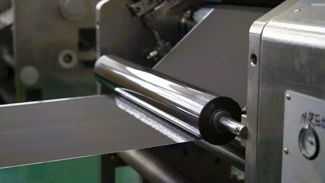 8. Electrode Compressing.gif