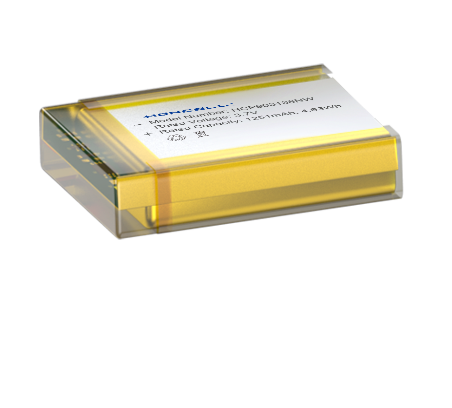 HCP903138NW。.png