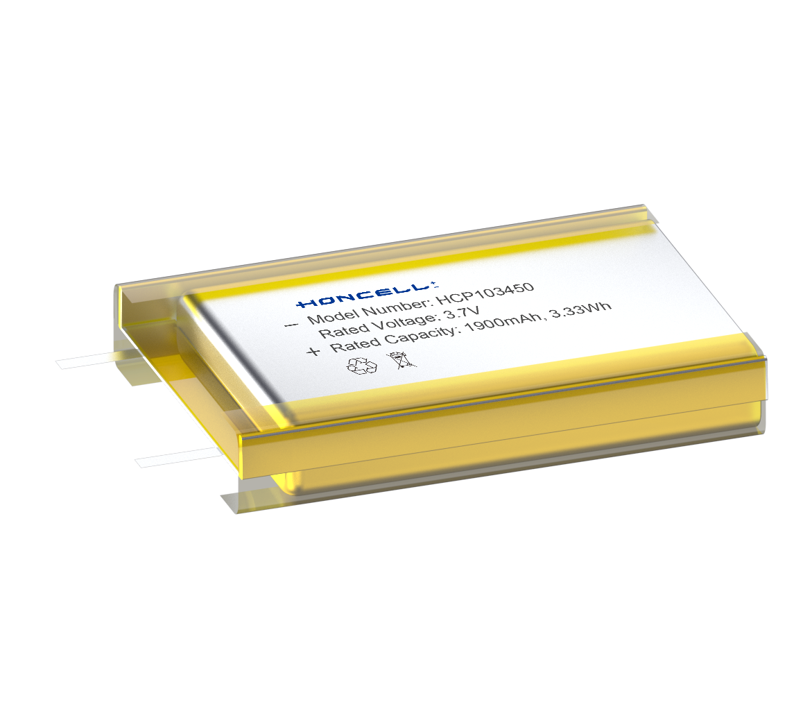 HCP103450。.png