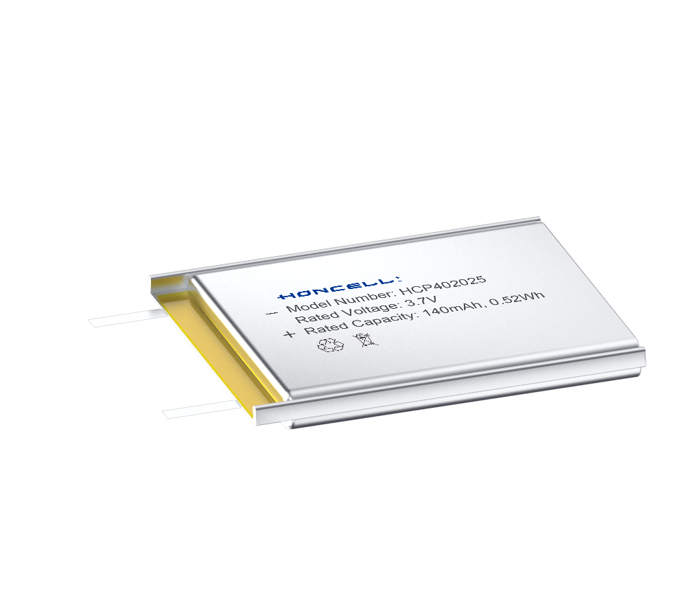 HCP402025。.png