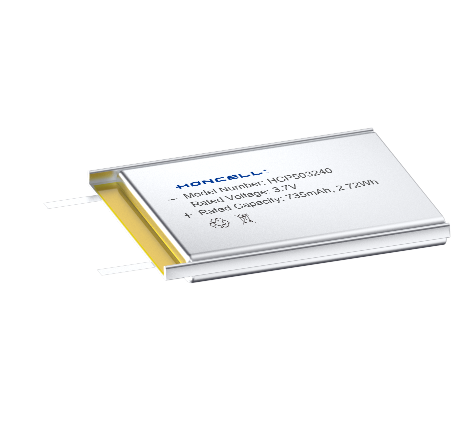 HCP503240..png