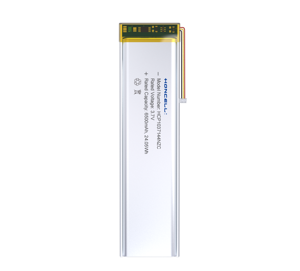 HCP1037144NZC.png