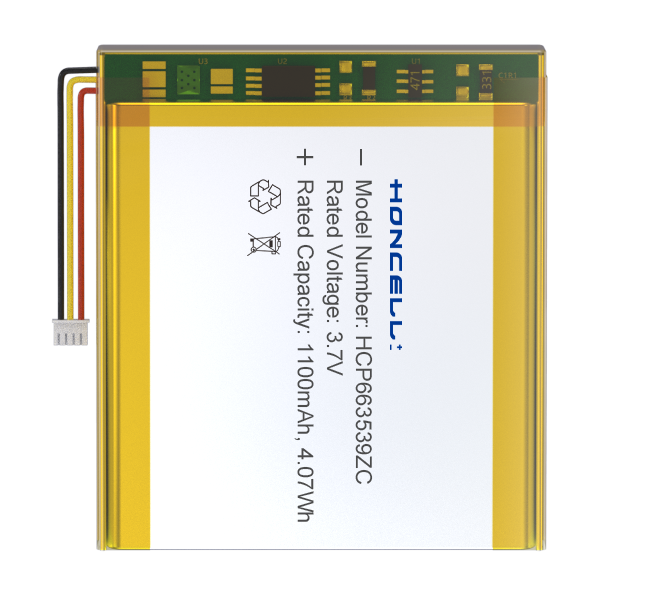 HCP663539ZC.png