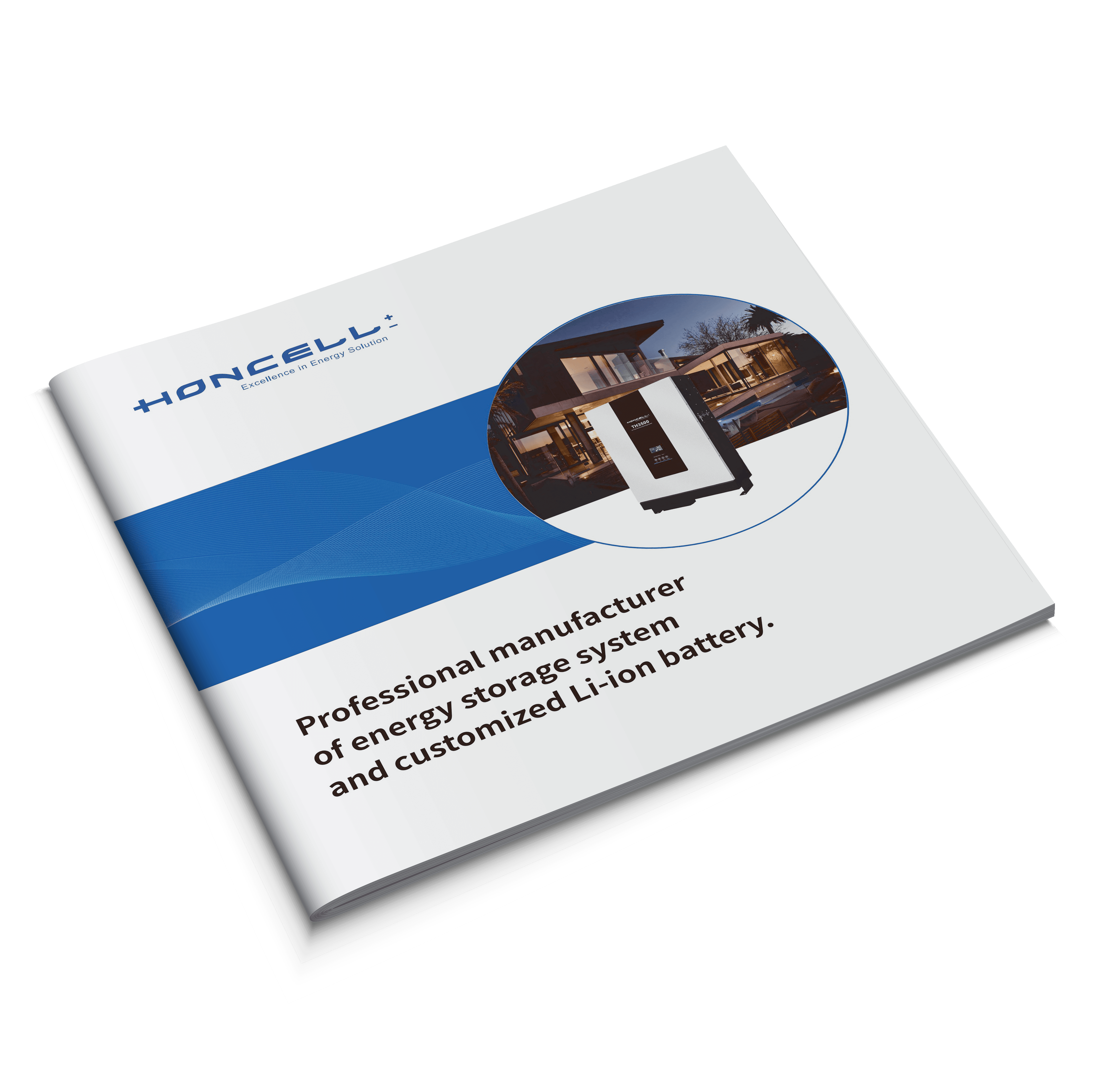 Honcell HCS brochure