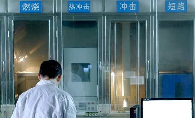 Introduction to Honcell's R&D Department