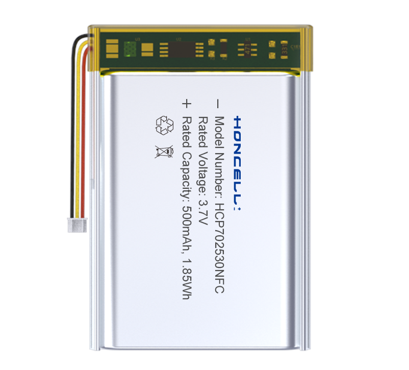 HCP702530NFC (2).png