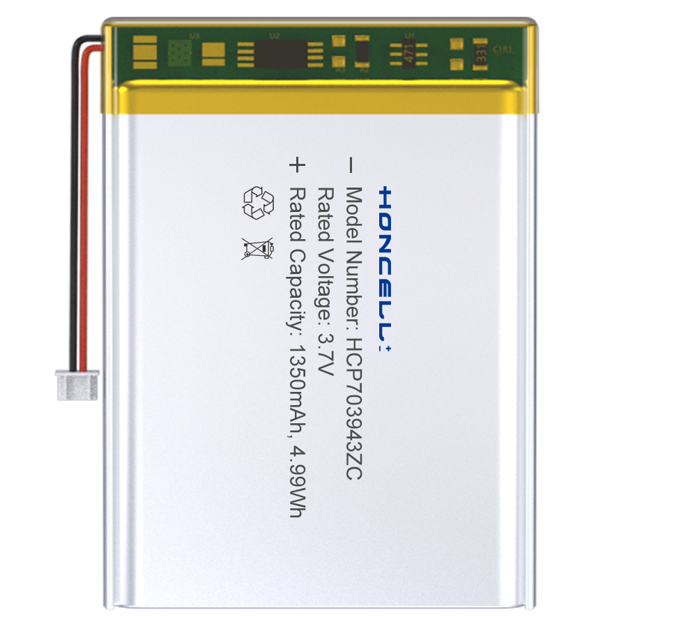 HCP703943ZC (2).png