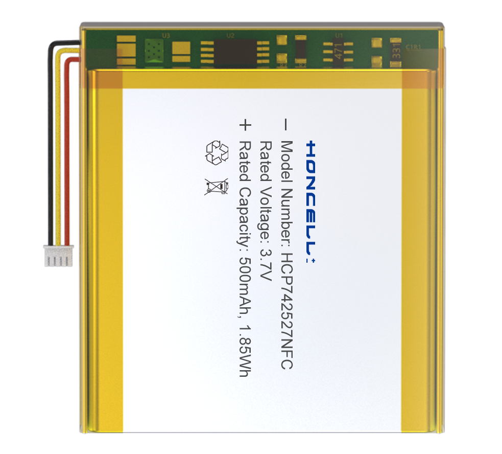 HCP742527NFC (2).png