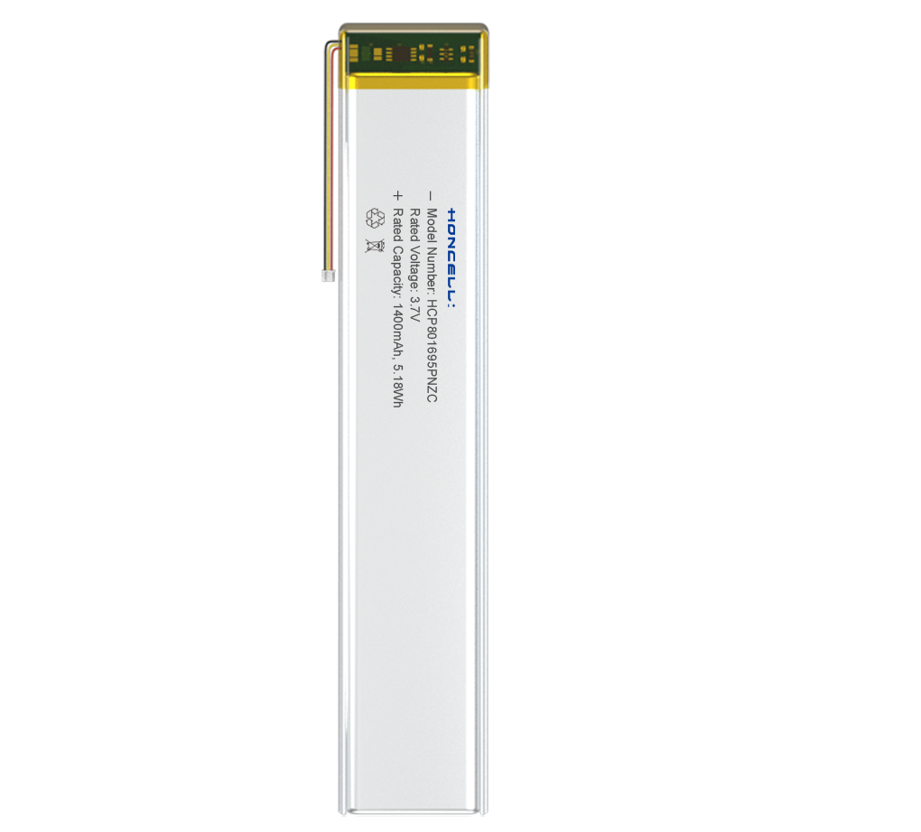 HCP801695PNZC (2).png