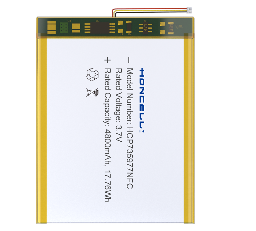 HCP735977NFC.png