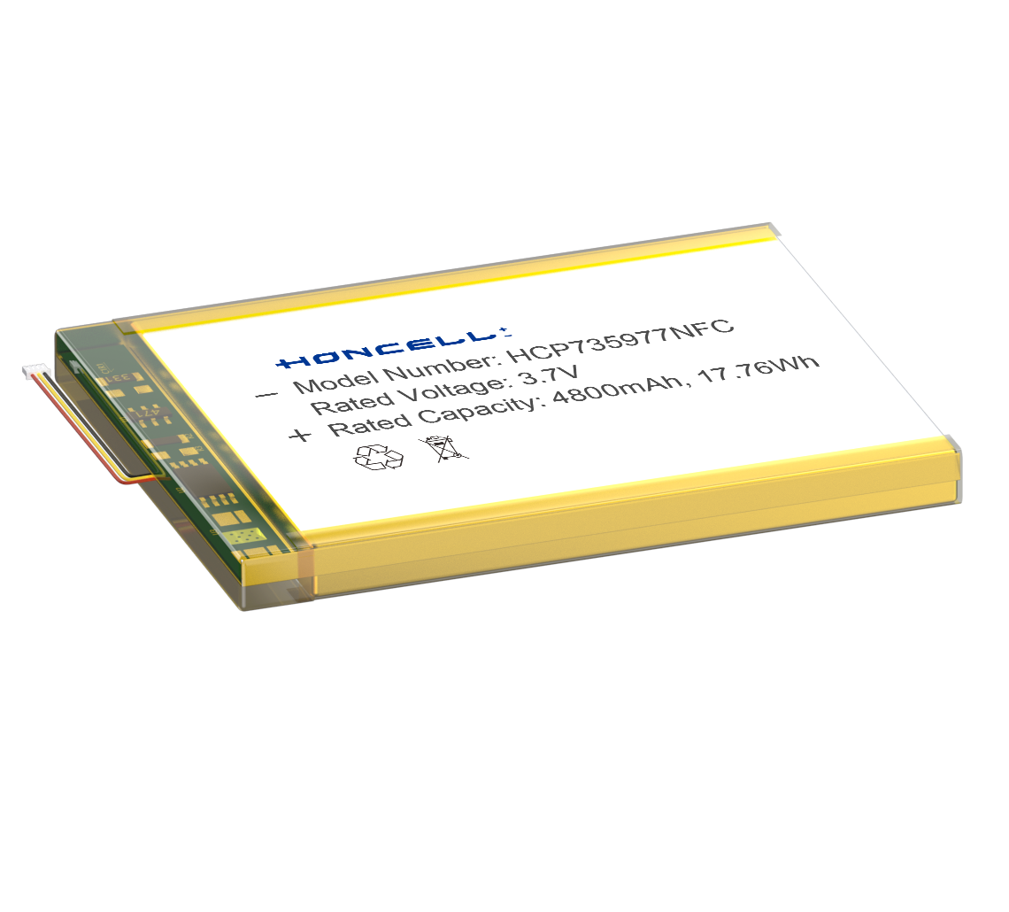HCP735977NFC..png