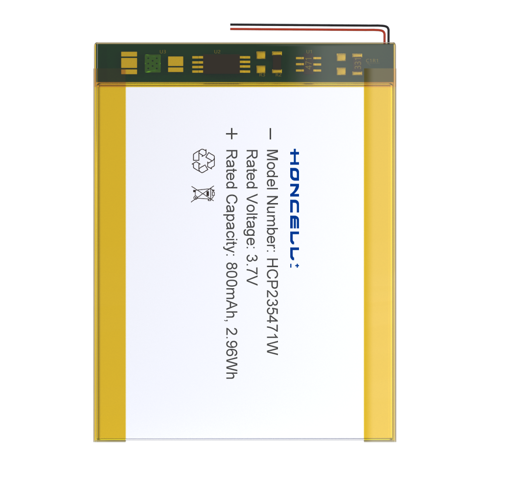 HCP235471W..png