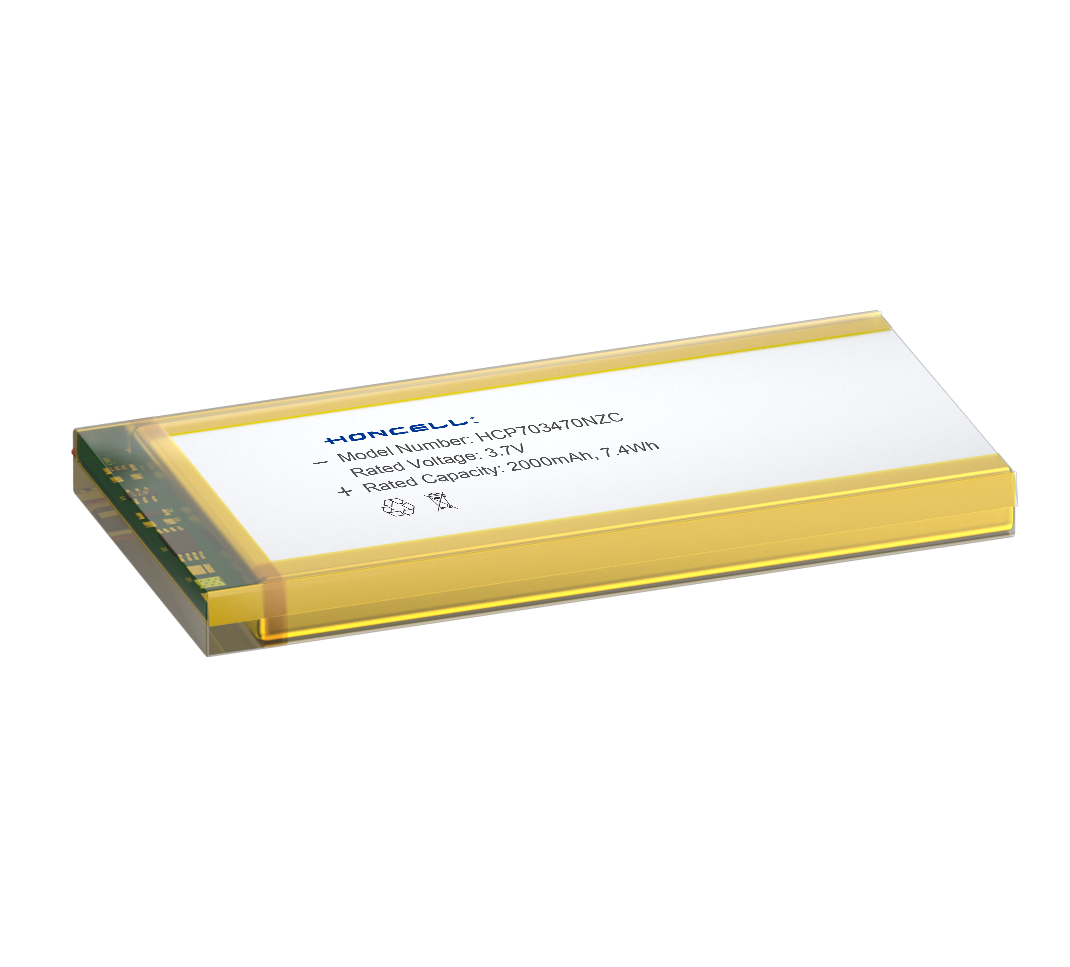 HCP703470NZC..png