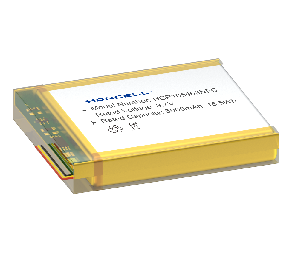 HCP105463NFC，.png