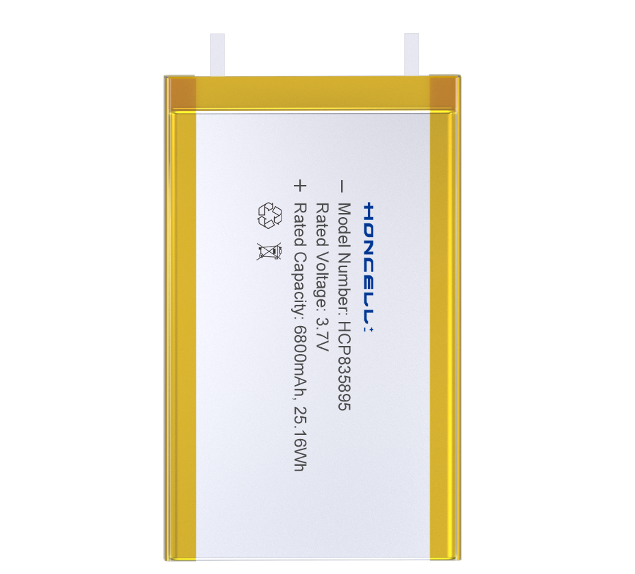 HCP835895..png