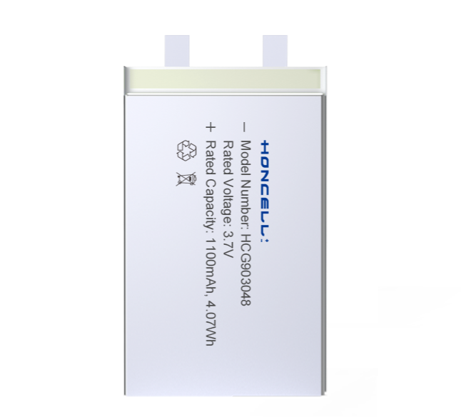 HCG903048.png