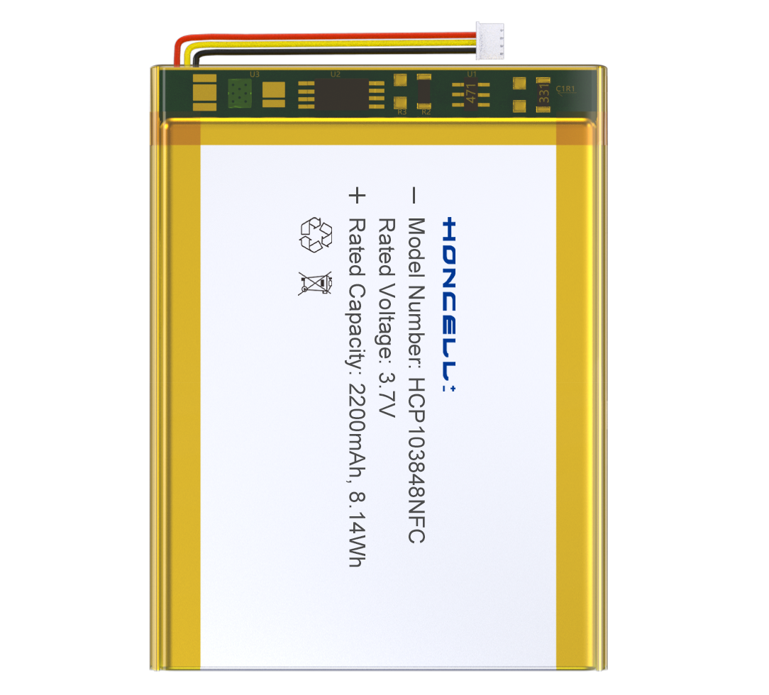 HCP103848NFC .png