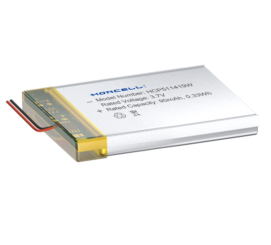 HCP511419W..png