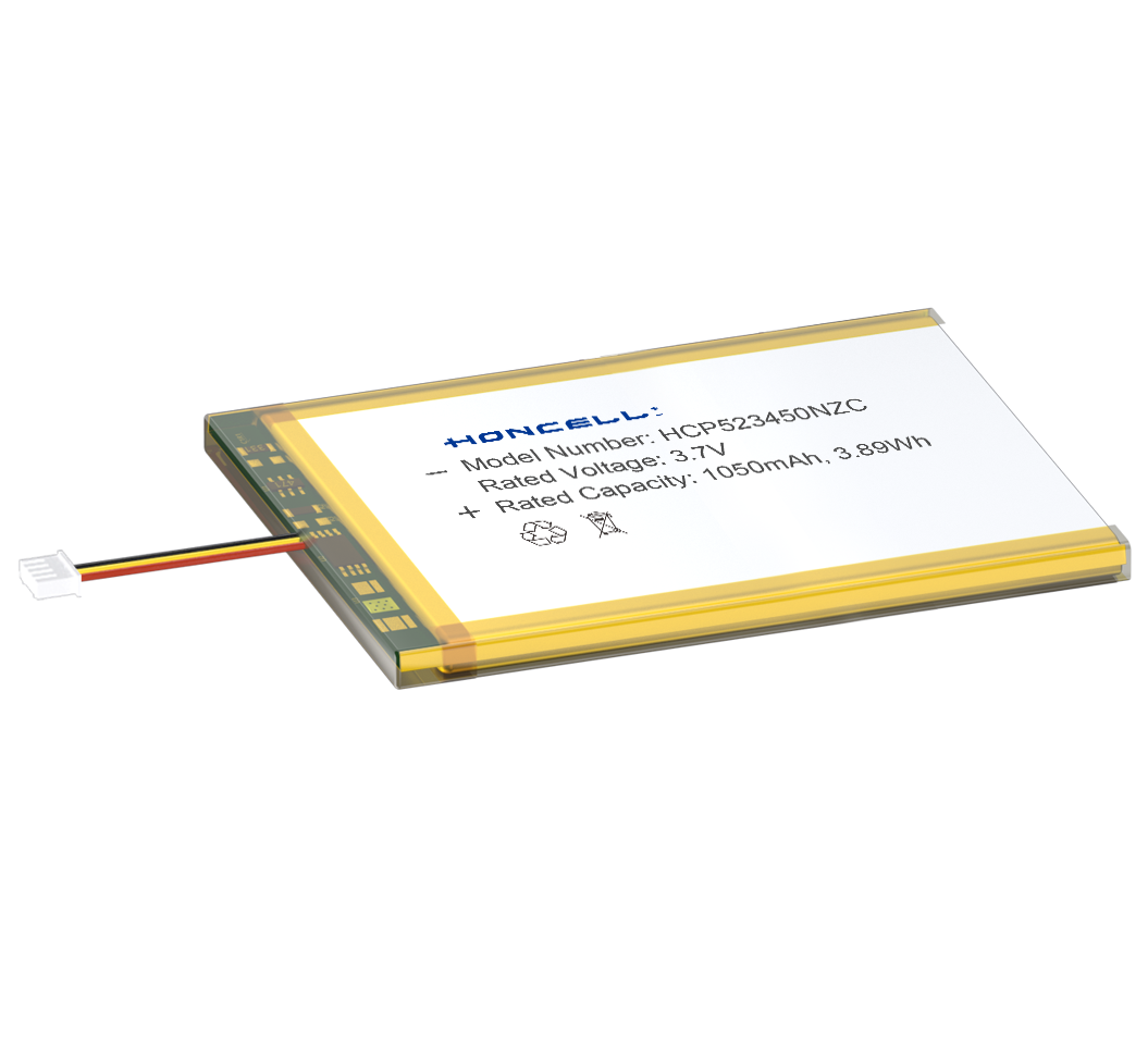 HCP523450NZC。.png