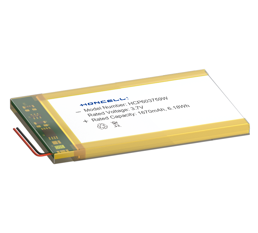 HCP603759W ..png
