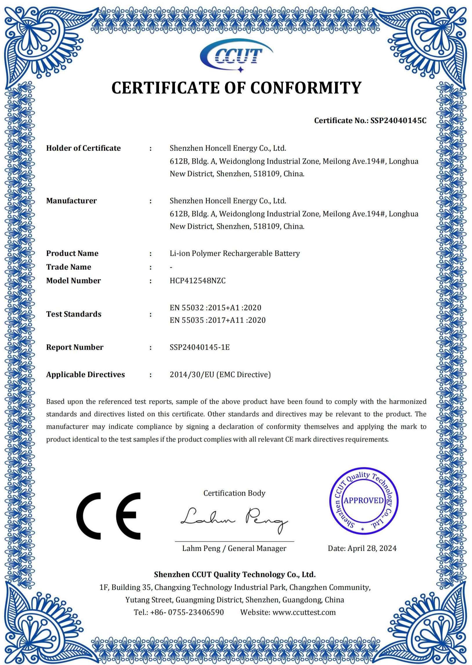 CE Certificate.jpg