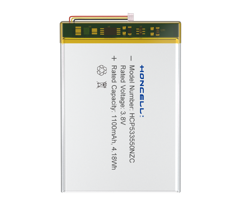 HCP533550NZC (1).png