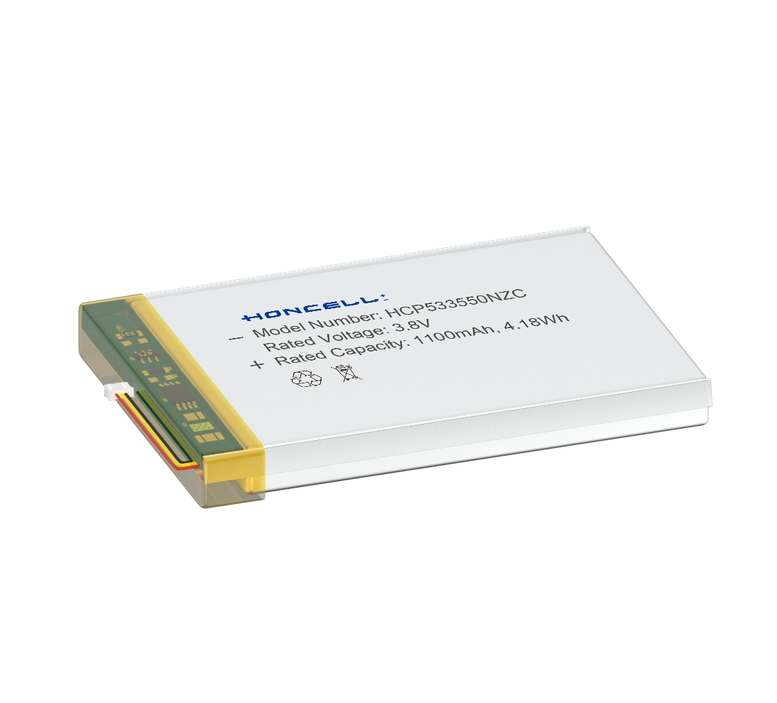 HCP533550NZC (2).png