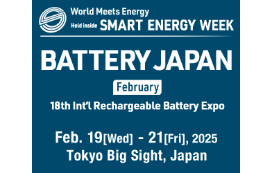 Smart Energy Week